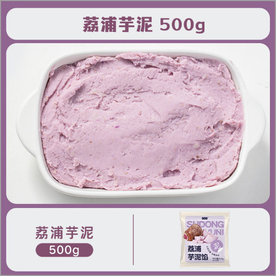 Taro Barro (500g)