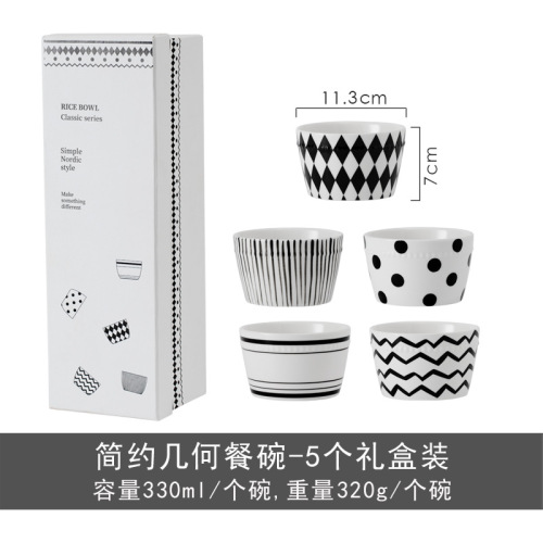 Creative Hepburn style geometric ceramic rice bowl set for home use  new style eating bowl salad bowl single gift box
