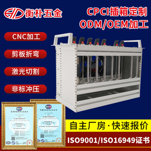 ����PCB���� 19Ӣ��CPCI���� 7U�忨�C�� ������ΙC�� 8U����