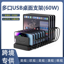 ��ڳ����10λUSB���^��ײ�����̨�֙C��伯��֧��������վ