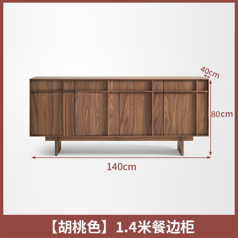 中古风餐边柜靠墙一体家用岩板储物柜客厅厨房骨骼线收纳柜茶水柜|undefined