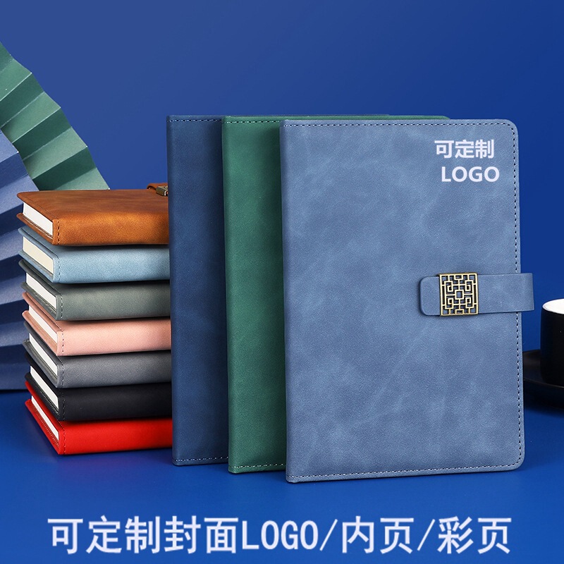 カスタマイズ可能なロゴ印刷可能なノートブック、ビジネスオフィスノートブック、高価値ギフトボックスセット、記念品会議記録簿|undefined