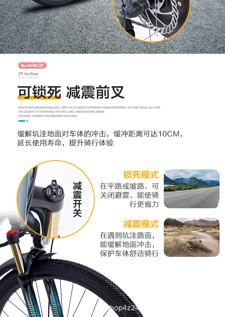 详情页_16.jpg