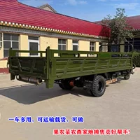 Транспортер для объектов, заводская мастерская, складской транспорт для перемещения материалов, распределительный электрический грузовик, расширенный логистический оборот