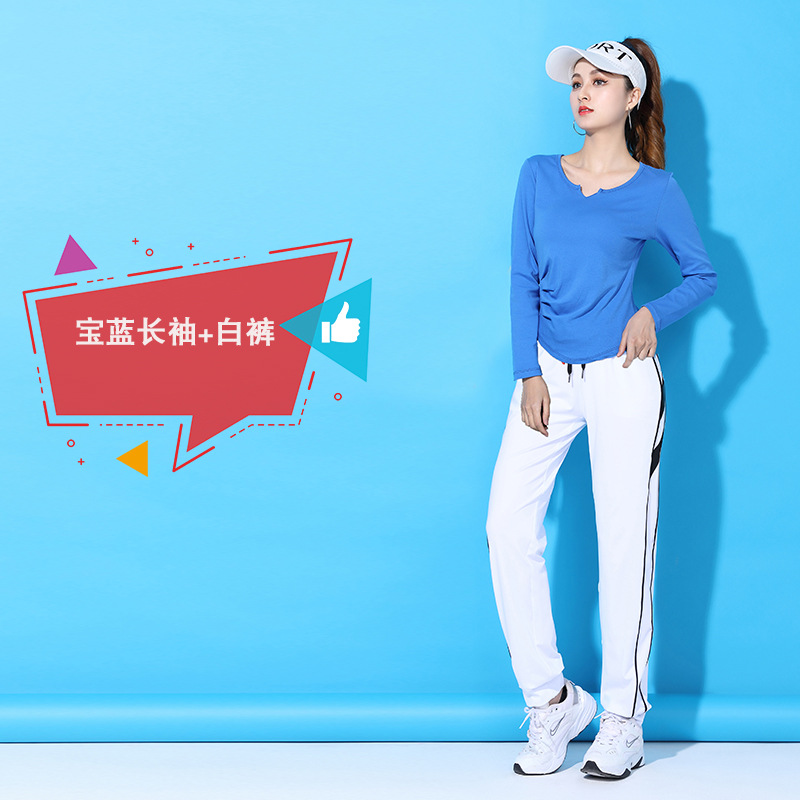 Чистый T/Princess Blue с длинным рукавом + 2218 боковые белые брюки