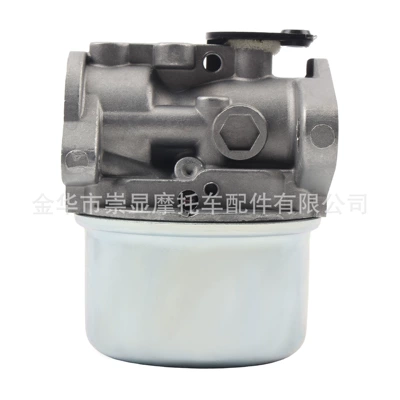 498254 497347 497314 – Motorcycle Carburetor