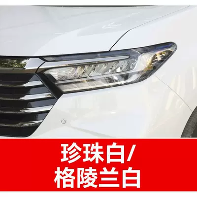Satin Silver, a car touch-up – Avtomobil boya qələmləri - buy-one-get-two-1-coat-of-color-paint-1-coat-of-brightening-polish-plus-a-free-toolkit-sandpaper-cleaning-cotton-and-applicator-brush-greenland-whitepearl-white