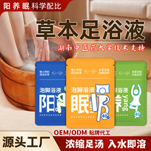 ������ԡҺ�������_�������ⰾ���s���_Һ��đ���N�Ƽӹ�