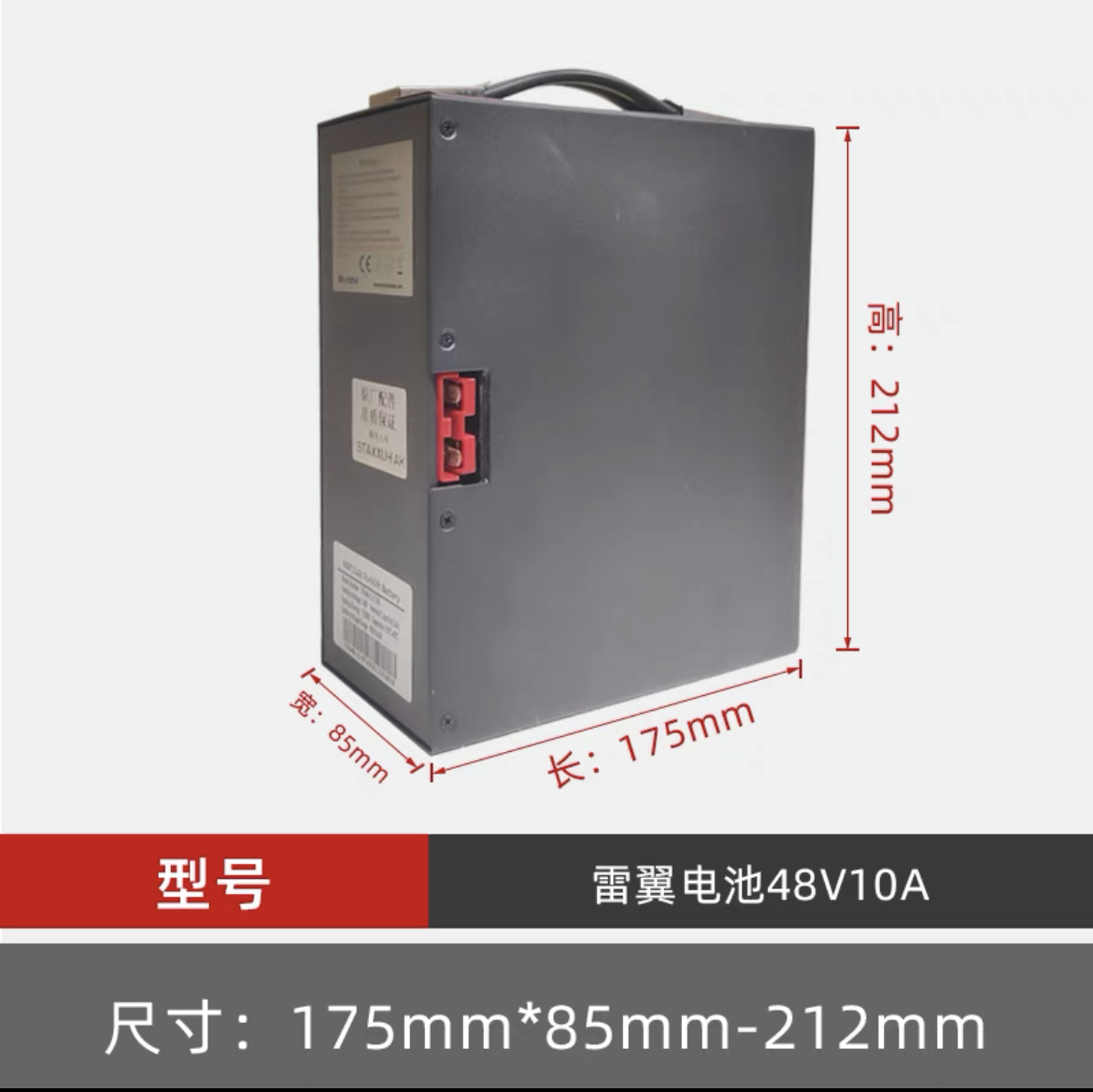 Carretilla elevadora eléctrica de la bifurcación de Hangzhou camión de batería de litio eléctrico lleno semi-eléctrico 1,5 toneladas 2 toneladas de la carretilla elevadora del ganado de la tierra Carretilla elevadora de Hangzhou