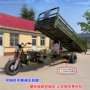 加长电动物资场地载货车