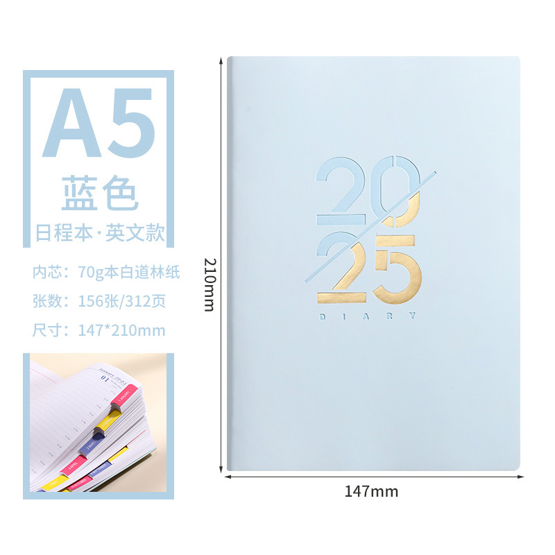 Plan transfronterizo exclusivo para 2025 Versión en inglés Libro de horarios a5 Cuaderno Libro de calendario de superficie dura Manual de eficiencia