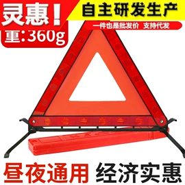 其他汽车内饰;汽车清洁工具;车用置物袋