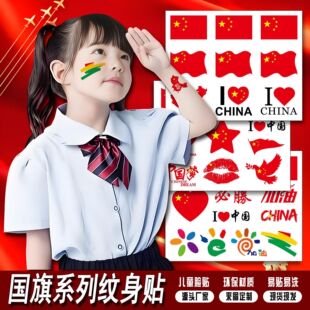 ����y���N��ͯ�y��Ę�N������Ƿ�ˮ���c�\�ӕ����͐ۇ��R�r�N��
