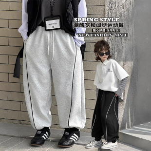 ��ͯ�Lѝ2026�����¿���ͯ�n��ײɫƴ�ӿ��K���_��ᘿ��\��ѝ