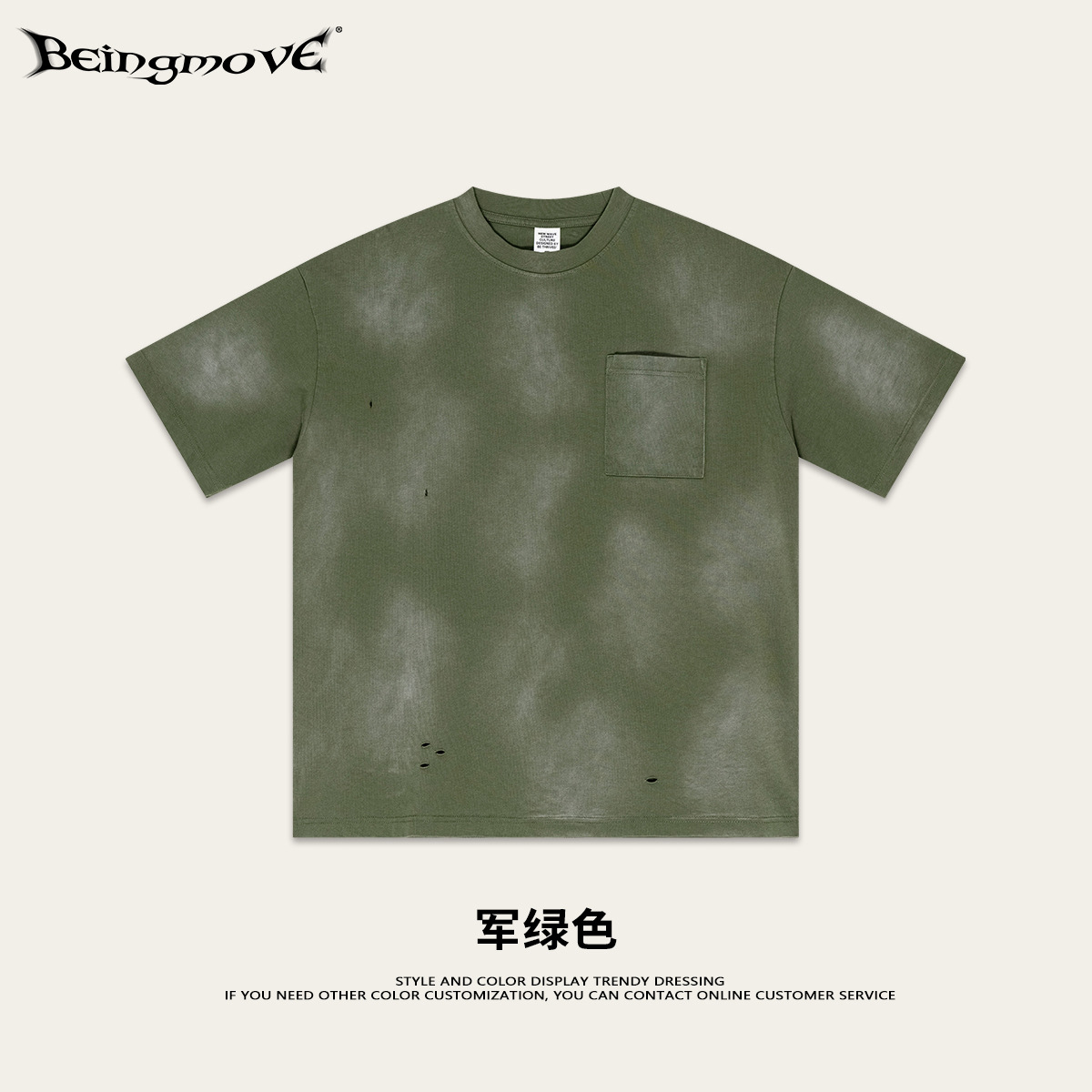 2025 verano retro pintura de color pulverizado tecnología agujero camiseta de bolsillo de manga corta camiseta de pareja hombre