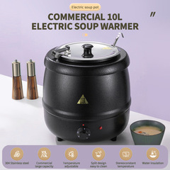 越境バイキング暖湯炉ホテル商用保温電気加熱保温桶湯炉粥炉真珠保温鍋