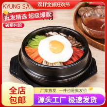 ���l�n���M��ʯ偰��ʯ��nʽ����ɰ��͸ߜ�������u�����u��