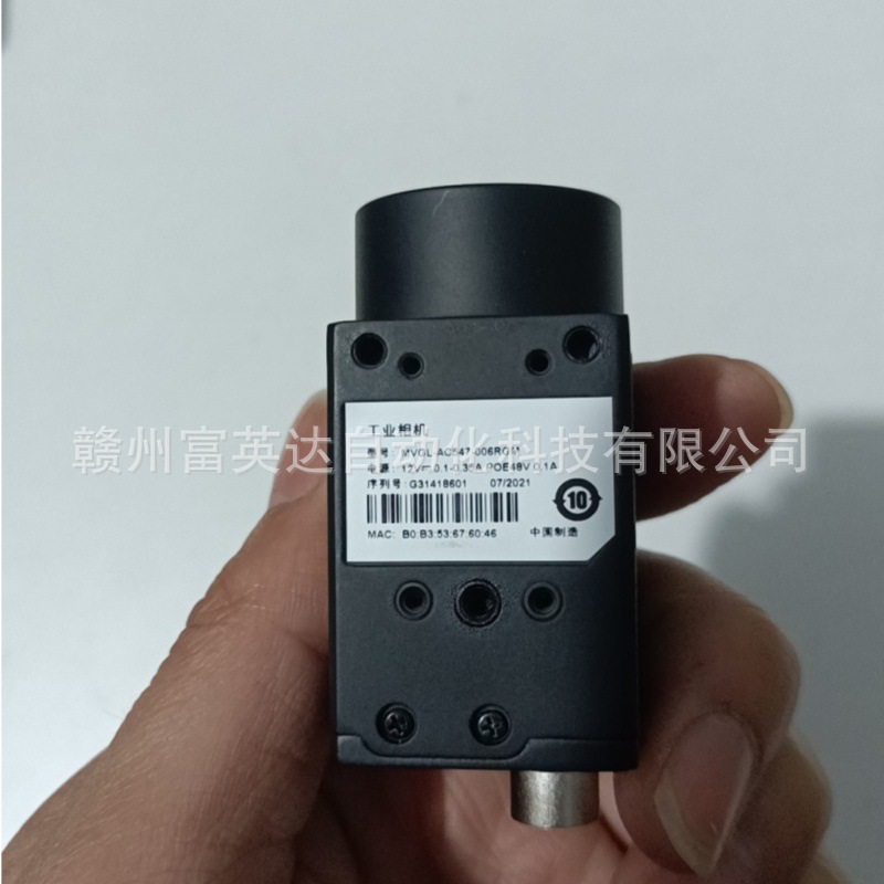 MV-CA060-10GC机器人工业相机全新原装现货顺丰包邮议价销售