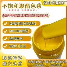 ��͘�֬ɫ�{�T�ϲ���䓁�������ע���D�������ʯ��ߎ���U