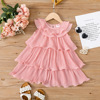 Design summer brand dress, trend of season, Korean style, Birthday gift