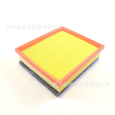 dust filter grid, Air filter
