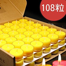 ���͟� ��������÷�ǰ����4С�r�͟�Ϟ�T��ֲ�����֟m�o���oζ�D