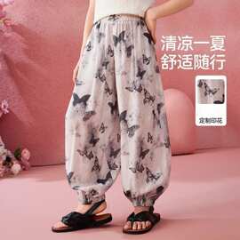 儿童裤子2026夏季轻薄防蚊裤中大童灯笼裤女童休闲束脚长裤