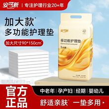 �����¶๦���o��|����һ���Է�©��ϴ���ο�����ˬ�Юa�D�a��|