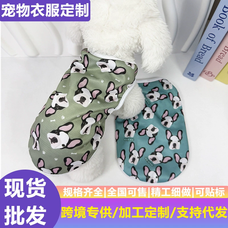 Одежда для домашних животных, весенне-летний тонкий дышащий жилет для собак для панд, кошек, шнауцеров и плюшевых собак.