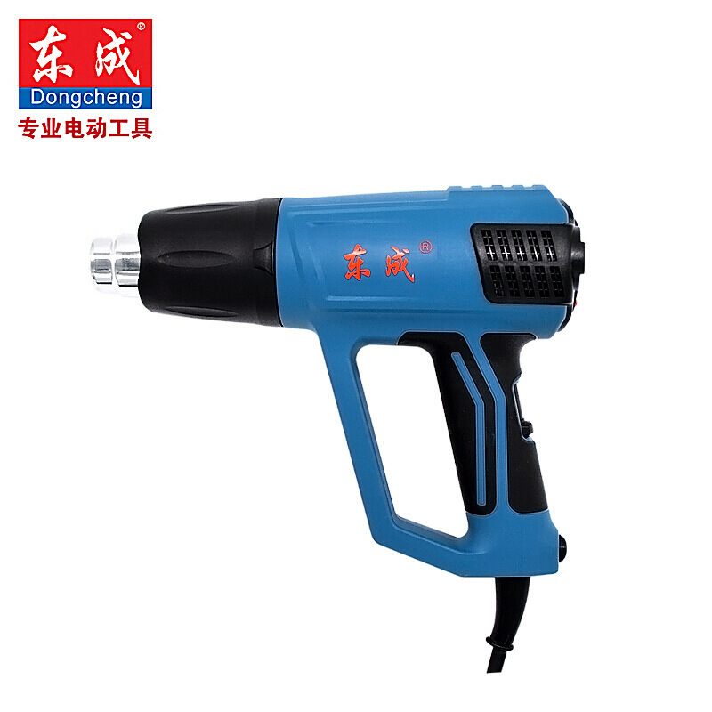 东成热风枪大功率2000W可调温电烤枪汽车贴膜收缩膜