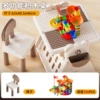 1003-2 (square table) 106 tablets + 1 table + 1 chair + 2 storage