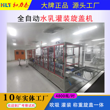 ����̩ˮ��ϴ����˪һ������Һ���װ����һ���