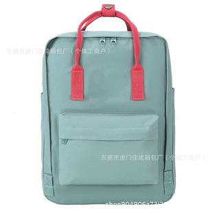 Factory Direct Sales High Quality Canvas Backpack Lightweight Waterproof Fox Bag Student School Bag