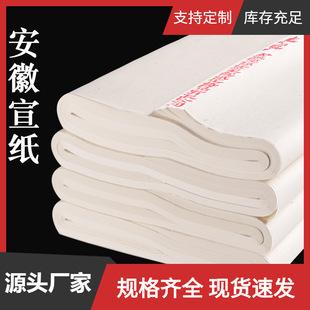 ����������Ʒ��ë�P�ְ��������Ӻ��ĳߌ��_���_���_�L����������