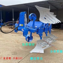 Һ�����D����݆�����C�������{��������緭���緭�D��