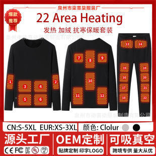 �S��ֱ�N�l����¿羳����l�����b�ο�22�^��ů���bȫ���ӟ����l