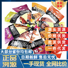 �þ�Ѿ��������110g���ỢƤ�Pצ��؛ȫϵ��ʳ�������bһ�����l