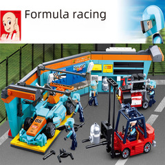 Small Lu Ban F1 Formula Racing Car Model Toy Children's Intelligence Assembly Building Block Aurora Maintenance Station 0765