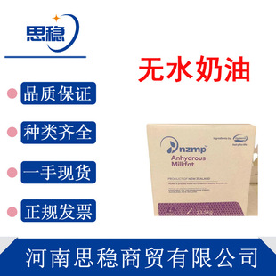 �F؛ �oˮ���� �a��Ȼԭ�b�M�ڱ���ܺ決����֬��С���b�oˮ����