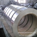 铝合金带 肯联铝卷带 UCRusal铝带 KUMZ铝片