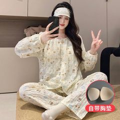 月子服春夏秋季新款云朵棉孕妇睡衣宽松长袖长裤产后哺乳衣家居服