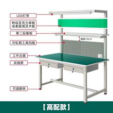 ���o늆��控������̨܇�g��ˮ���p�����әz�̨�S����������̨