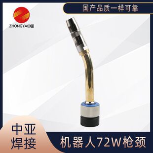 �S��ֱ�N �C���˺����ԄӺ������i72Wˮ����亸���C���˺������