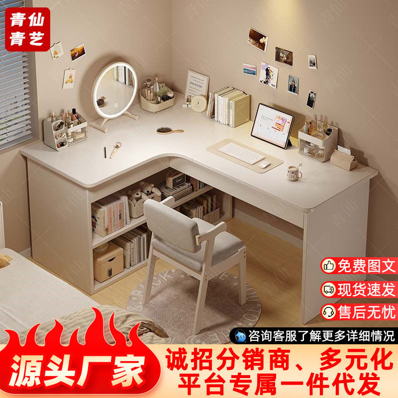 Corner Computer Desk Modern Simple Multi-Functional Storage Cabinet Integrated Student Bedroom Learning Writing Workbench