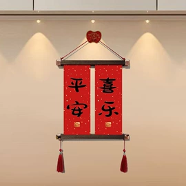 现代装饰画;油画