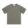 223 Army Green