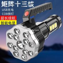 �羳led�๦�܏������Ͳ COB�ȟ��������USB��늑������������