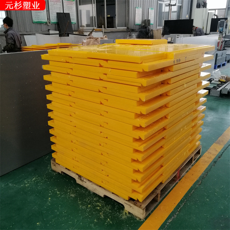 厂供耐冲击尼龙板加工阻燃防静电PA66尼龙板黑色工业机械用尼龙板