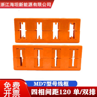 ��̹ĸ���AMD7�� �����g��120 ���� �p�� ��ϙ��^����ĸ�����Sɫ