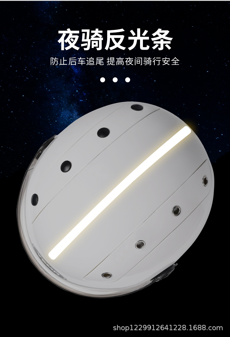 3C Certified Mustang Electric Motorcycle Helmet for Men and Women, Summer Dual-Lens Sun Protection Uv Half Helmet
